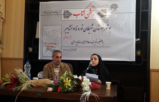 محمد رضا بایرامی : قلم کاظمی ارزش خواندن دارد