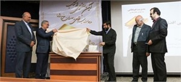 تاکید استاندار خوزستان بر تکریم شهدا و رزمندگان جنگ تحمیلی