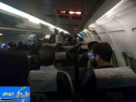 پرواز تهران - اهواز در آسمان و زمین دچار نقص فنی شد/ مسئولان رسیدگی کنند