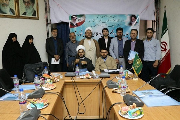 برگزاری نخستین همایش مسئولان انجمن‌های اسلامی استان خوزستان
