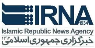 کاهش حقوق خبرنگاران ایرنا در خردادماه/ از قرارداد غیرقانونی تا استثمار خبرنگاران