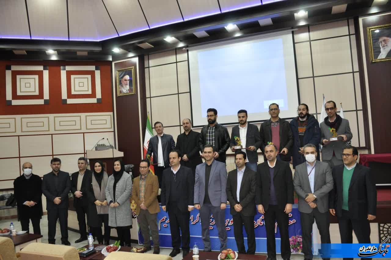 برگزاری مراسم اختتامیه دومین دوره رویدادهای بهره‌وری صنعتی و HSEEدر دانشگاه مازندران