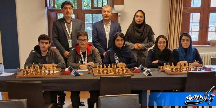 نقش پررنگ مازندرانی ها در قهرمانی ایران در شطرنج قهرمانی دانشجویان جهان