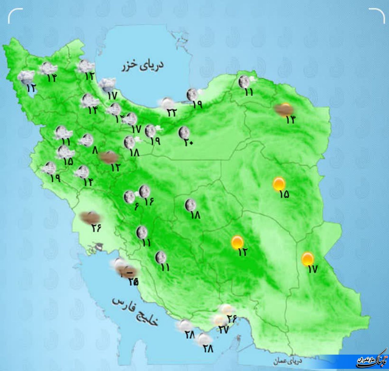 پیش‌بینی بارش‌های سیل‌آسا در مازندران و چندین استان کشور +جدول و عکس