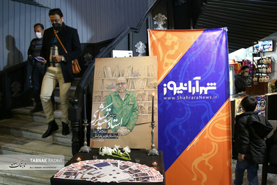 روزهای پایانی نوزدهمین جشنواره فیلم فجر مشهد
