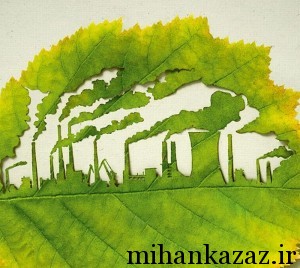 با طبیعت زیبای کزاز چه کردیم با طبیعت زیبای کزاز چه کردیم