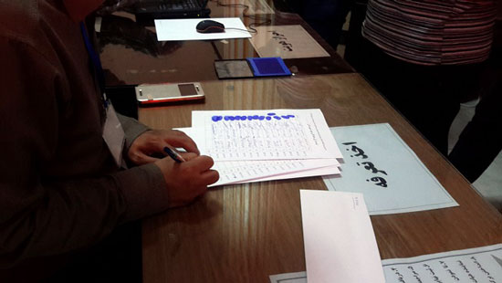 انتخابات نظام مهندسی خوزستان پرشور برگزار شد + تصاویر انتخابات نظام مهندسی خوزستان پرشور برگزار شد + تصاویر