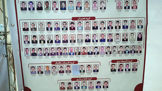 انتخابات نظام مهندسی خوزستان پرشور برگزار شد + تصاویر انتخابات نظام مهندسی خوزستان پرشور برگزار شد + تصاویر