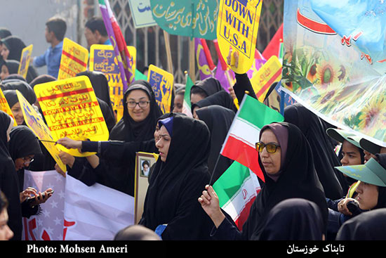 گزارش تصویری راهپیمایی 13 آبان در اهواز
