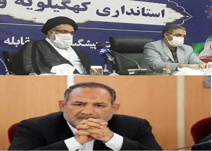 درخواست نماینده سابق کهگیلویه از استاندار و نماینده ولی فقیه