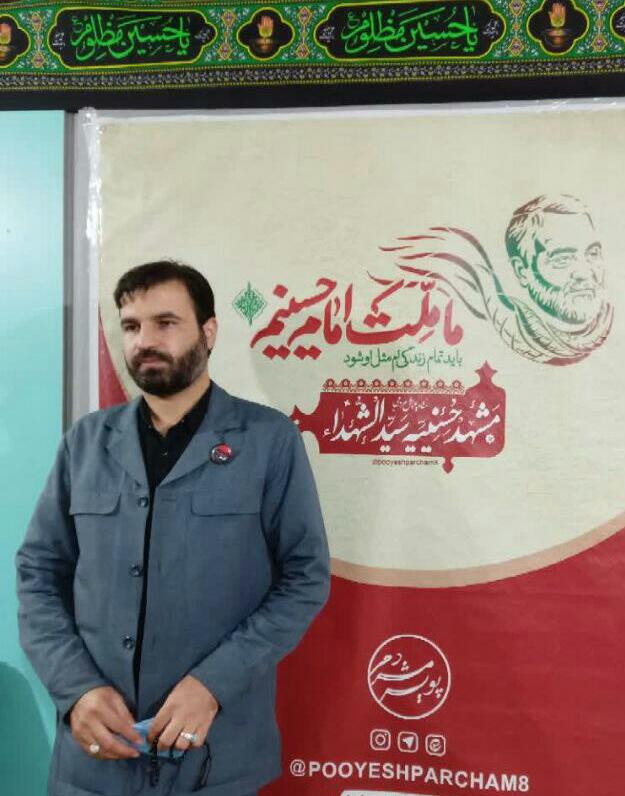 پویش مردمی مشهد حسینیه سیدالشهدا، کارکرد رسانه ای دارد / مهمترین ویژگی این پویش عاشورایی ارتباط با قلبهای مردم است