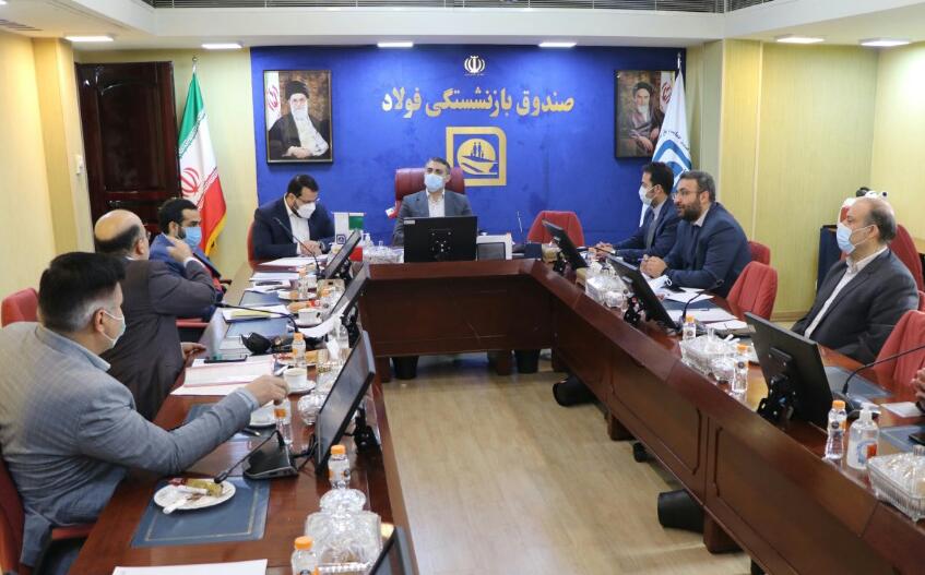 تقویت دولت مردمی و نفع بازنشستگان اولویت صندوق فولاد کشور/ تحول، اصلاح ساختار و چابکسازی اولویتهای صندوق فولاد کشور / تصمیم قاطع برای تحول نفعش بیش از تردید است