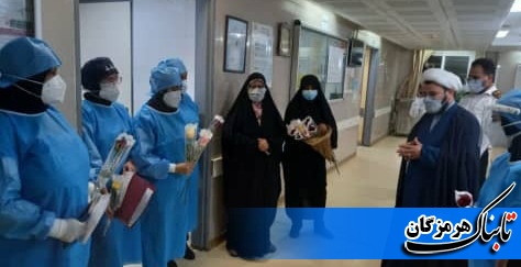 دیداروقدردانی حجت الاسلام والمسلمین حیدری سراجی اززحمات کادردرمان بیمارستان شهیدمحمدی بندرعباس