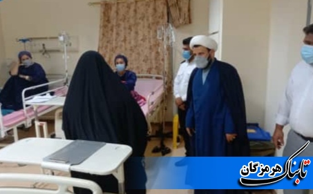 دیداروقدردانی حجت الاسلام والمسلمین حیدری سراجی اززحمات کادردرمان بیمارستان شهیدمحمدی بندرعباس دیداروقدردانی حجت الاسلام والمسلمین حیدری سراجی اززحمات کادردرمان بیمارستان شهیدمحمدی بندرعباس