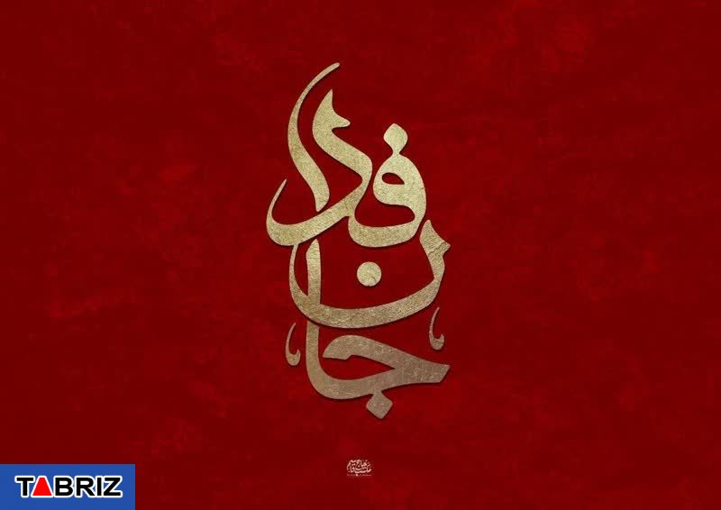 اجرای ۵۰ برنامه‌ فرهنگی و هنری با هدف شناسایی مکتب شهید سلیمانی در آذربایجان‌شرقی