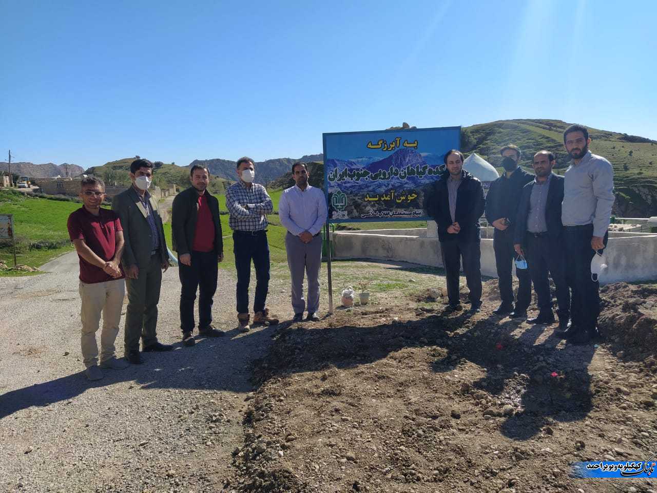 گیاهان دارویی نسخه ی اشتغالزایی بنیاد علوی در لنده+فیلم و تصویر گیاهان دارویی نسخه ی اشتغالزایی بنیاد علوی در لنده+فیلم و تصویر