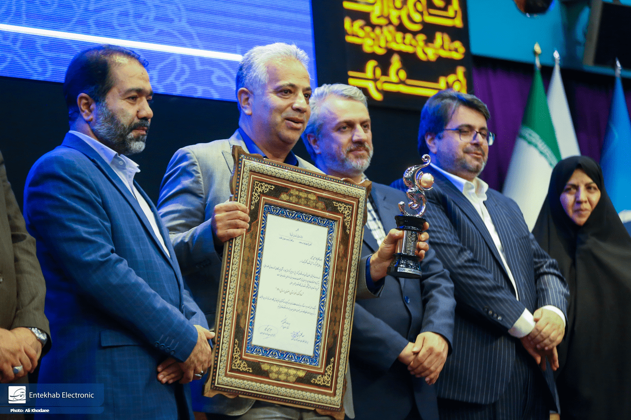 انتخاب الکترونیک به عنوان صادرکننده نمونه صنعت لوازم خانگی برگزیده شد انتخاب الکترونیک به عنوان صادرکننده نمونه صنعت لوازم خانگی برگزیده شد