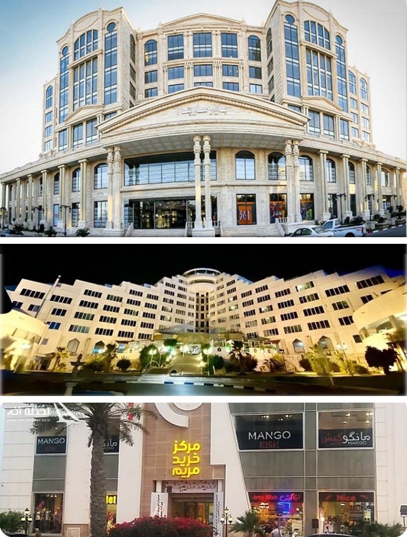 چطور تور کیش عالی را تجربه کنیم چطور تور کیش عالی را تجربه کنیم