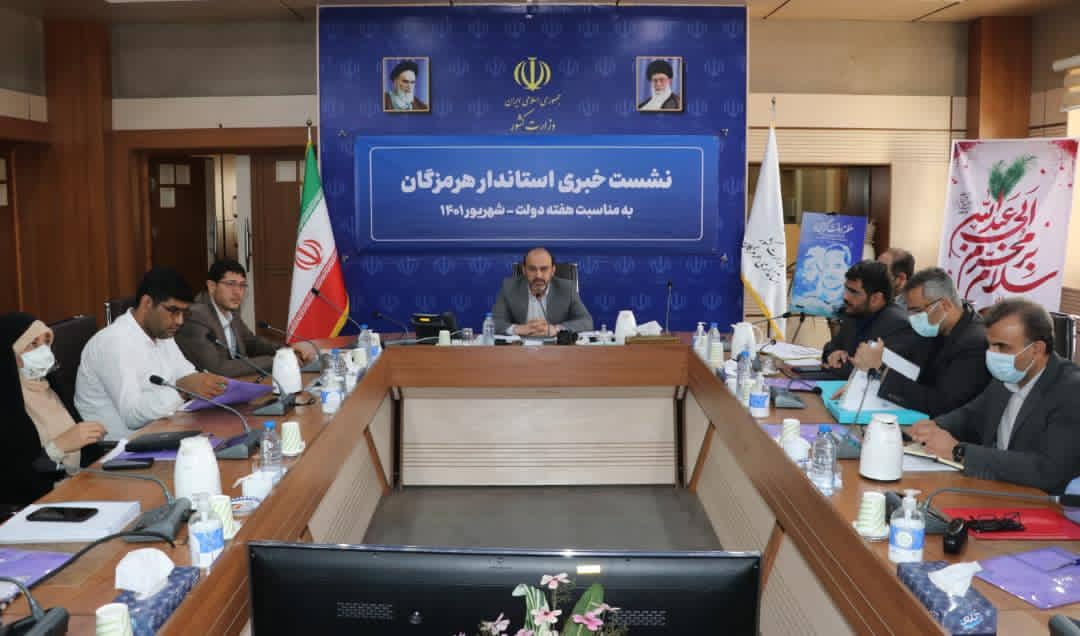 هرمزگان رتبه دوم ایجاد اشتغال در کشور/871 پروژه با اعتبار 110 هزار میلیارد تومان در هفته دولت افتتاح و کلنگ زنی می‌شود