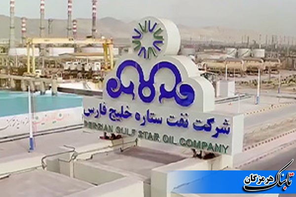 هیچ&zwnj;گونه درگیری در پالایشگاه ستاره خلیج&zwnj;فارس رخ نداده است