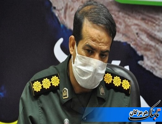 رویداد گنج برای حمایت از طرحهای خلاقانه و اشتغالزا در هرمزگان آغاز شد