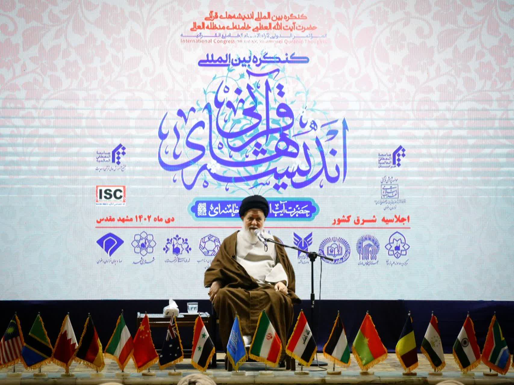 قاسم سلیمانی ها، تربیت یافته مکتب قرآنی رهبر معظم انقلاب هستند/ ضرورت شناختن و شناساندن انقلاب اسلامی به ملتهای دیگر