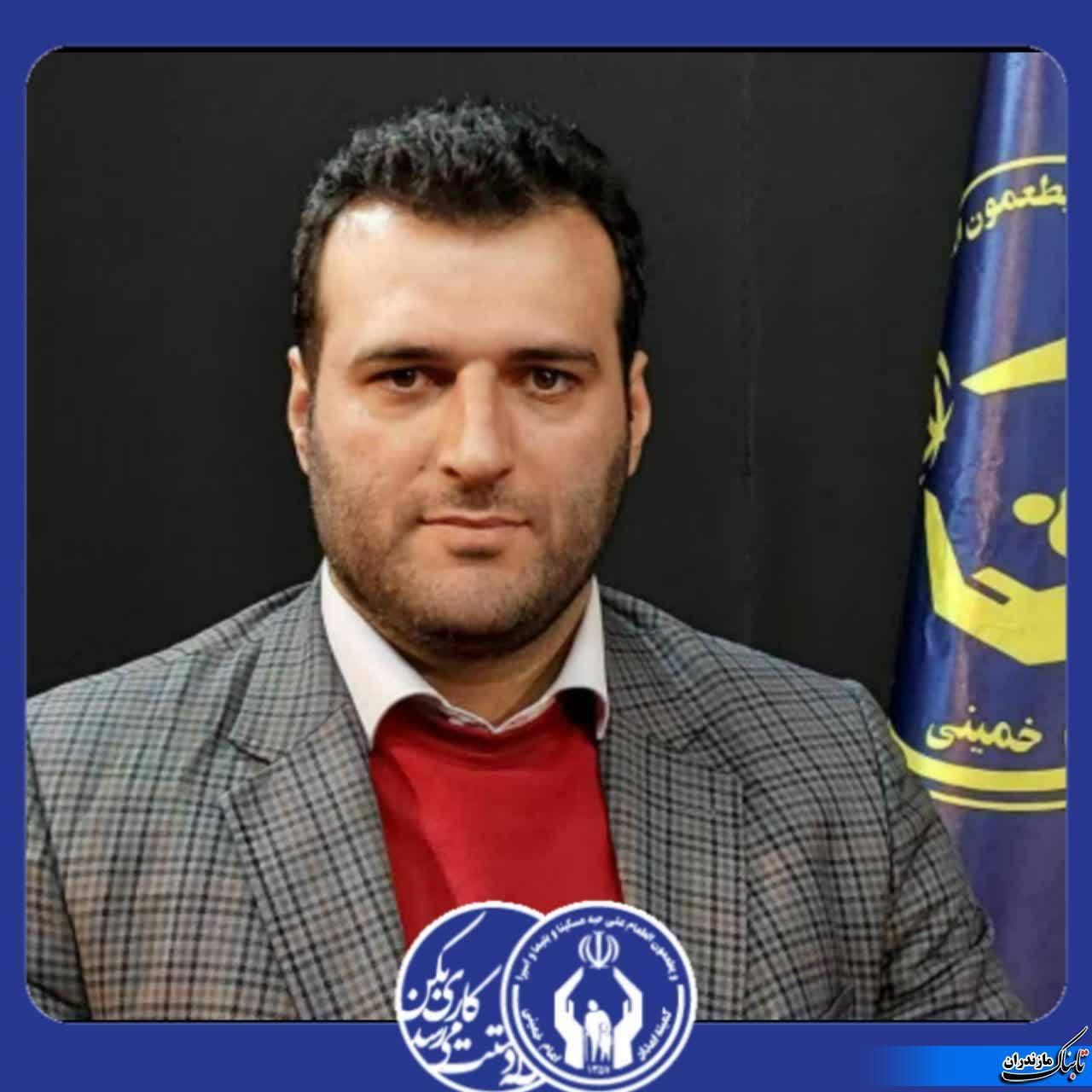 ارائه بیش از ۱۰۰۰ خدمت مسکن به مددجویان کمیته امداد مازندران