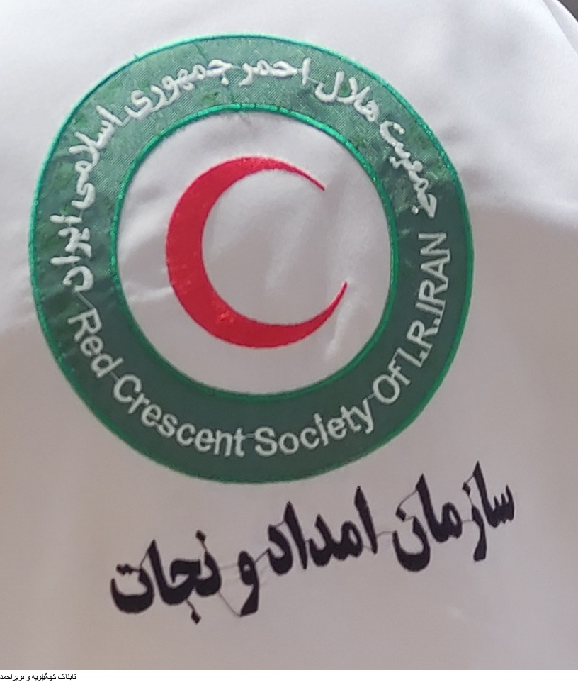 برگزاری مانور زلزله در مارگون