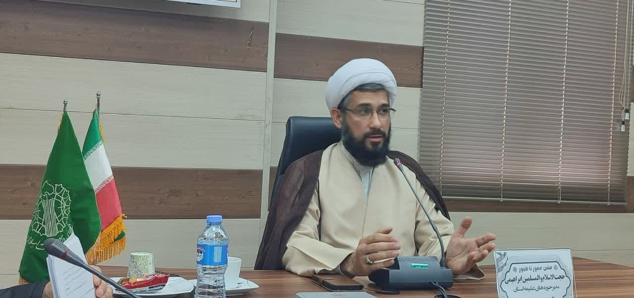 حضور مبلغان امین در مدارس / وفاق شرط اول نگه داشت و تببین دستاوردهای انقلاب است حضور مبلغان امین در مدارس / وفاق شرط اول نگه داشت و تببین دستاوردهای انقلاب است