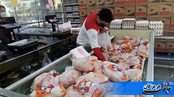 توزیع 5 تُن مرغ و 1.5 تُن شکر تنظیم بازار در شهر قشم