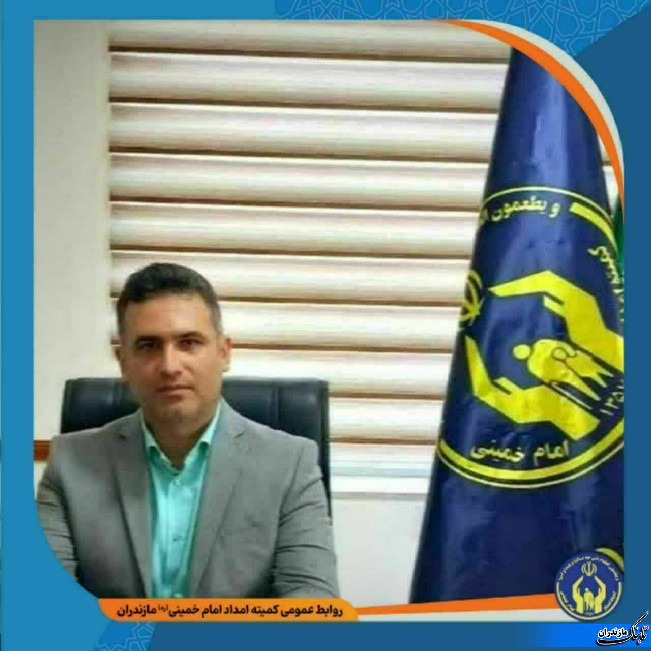 بهره&zwnj;مندی بیش از ۸۰۰ نفر از مددجویان کمیته امداد رامسر از خدمات فرهنگی