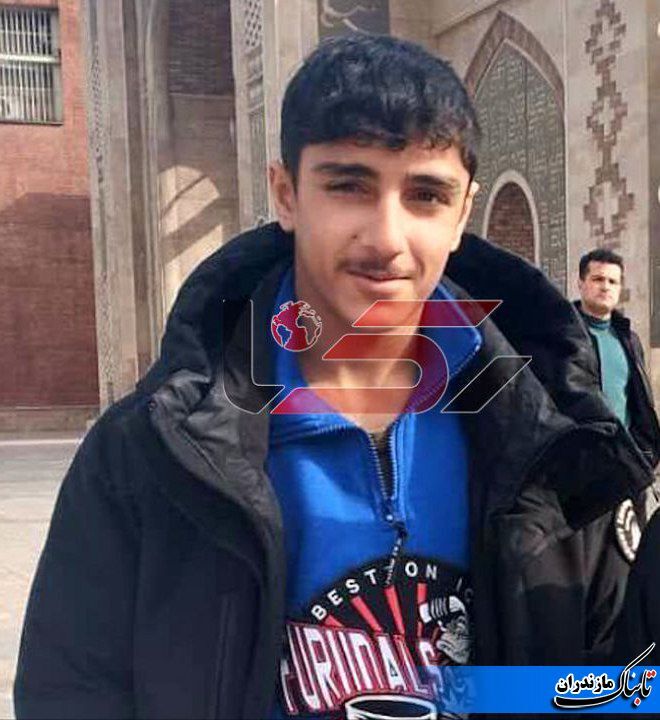 جزییات مرگ دلخراش بنیامین 15 ساله در میانکاله مازندران