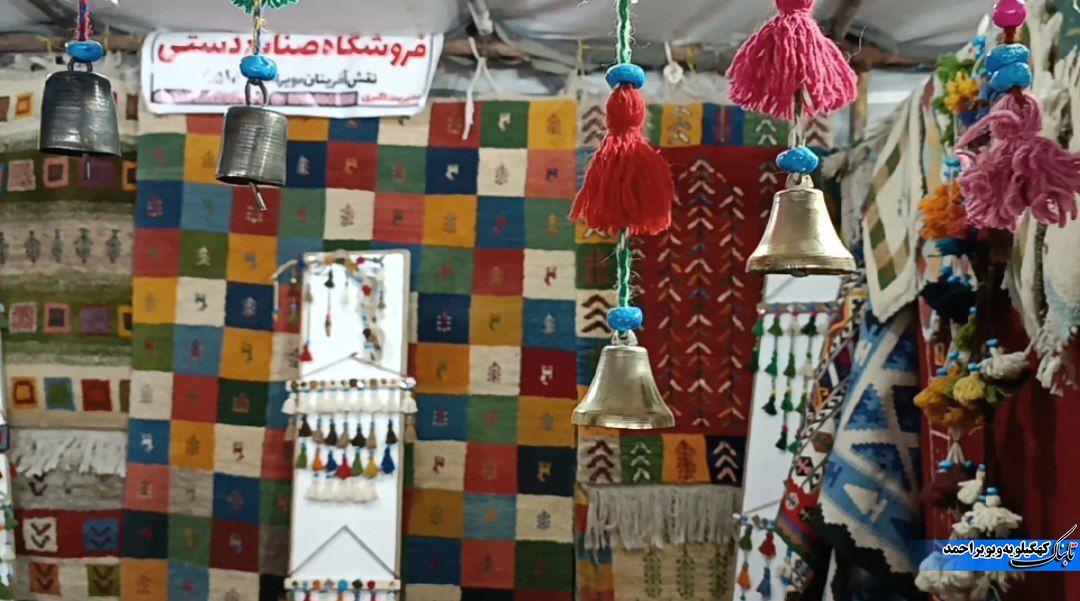 افتتاح دومین جشنواره بلوط در شهر یاسوج + فیلم