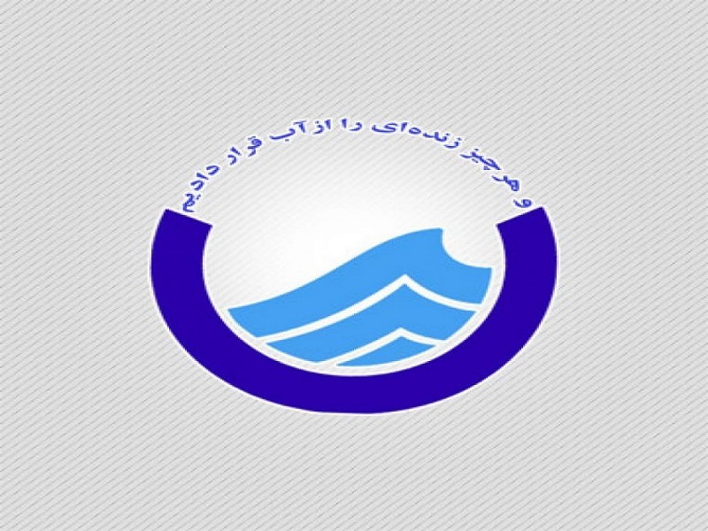 پیگیری قطع آب در یکی از روستاهای دالاهو