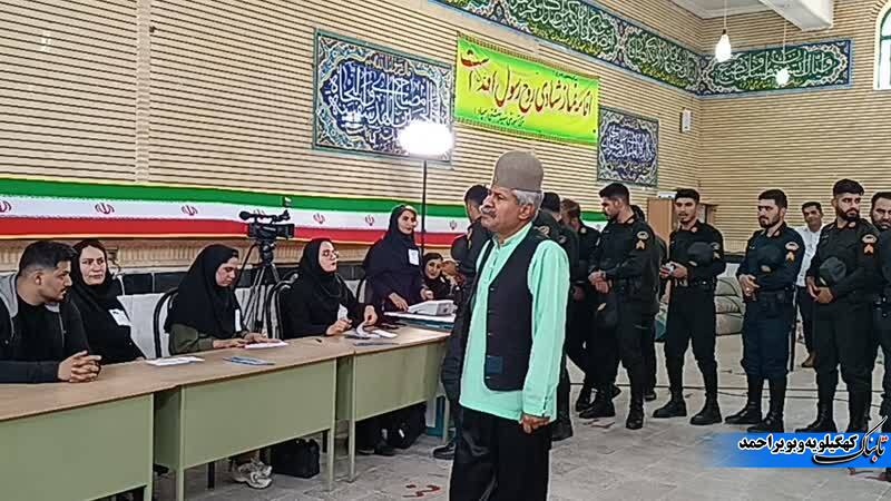 بازگشت کهگیلویه و بویراحمد به جمع صدرنشینها