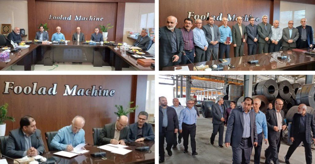 انعقاد تفاهمنامه تاسیس و راهاندازی هنرستان جوار کارخانه