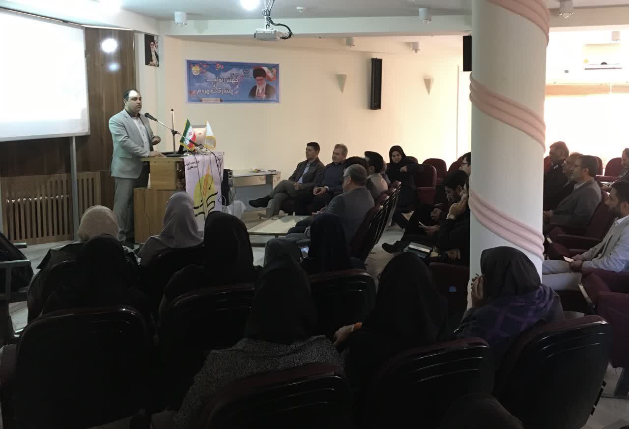 از سامانه تخصصی گیاه پزشکی در کرمان رونمایی شد از سامانه تخصصی گیاه پزشکی در کرمان رونمایی شد