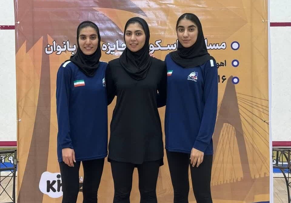 افتخارآفرینی بازیکنان الماس کویر حدید یزد در اسکواش ایران / تمام مدالها به نام یزد ثبت شد