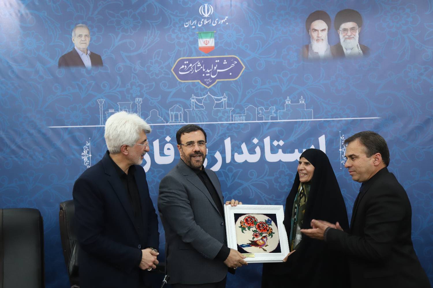 تشکیل کمیته ویژه حمایت از معلولان در فارس؛ تاکید بر اجرای قانون جامع