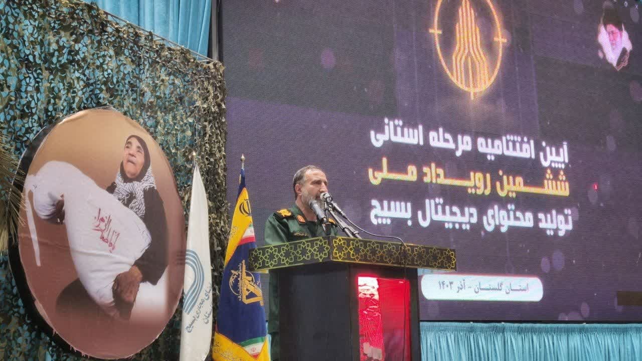 امروز جنگ، جنگ اندیشههاست/ فقر فکری خطرناکتر از فقر مادی است