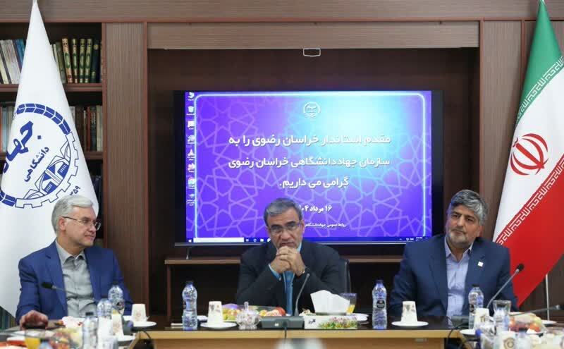 جهاد دانشگاهی بایدبا روحیه جهادی در خدمت توسعه علمی و اقتصادی استان باشد