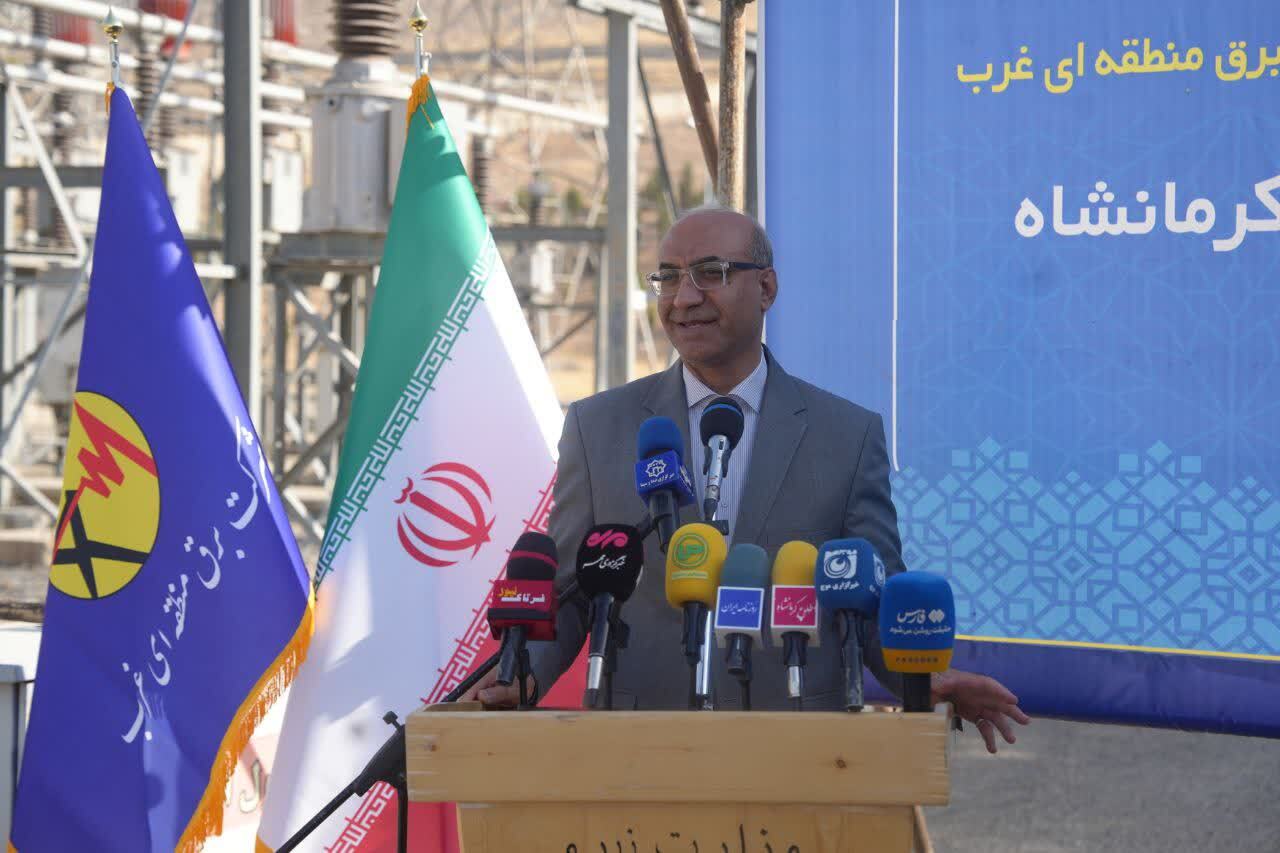 آغار عملیات اجرایی ۱۸ مگاوات نیروگاه خورشیدی با اعتبار ۶۰۰ میلیارد تومان آغار عملیات اجرایی ۱۸ مگاوات نیروگاه خورشیدی با اعتبار ۶۰۰ میلیارد تومان