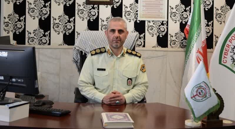 پیامکهای حاوی لینک سود سهام عدالت، کلاهبرداری است پیامکهای حاوی لینک سود سهام عدالت، کلاهبرداری است