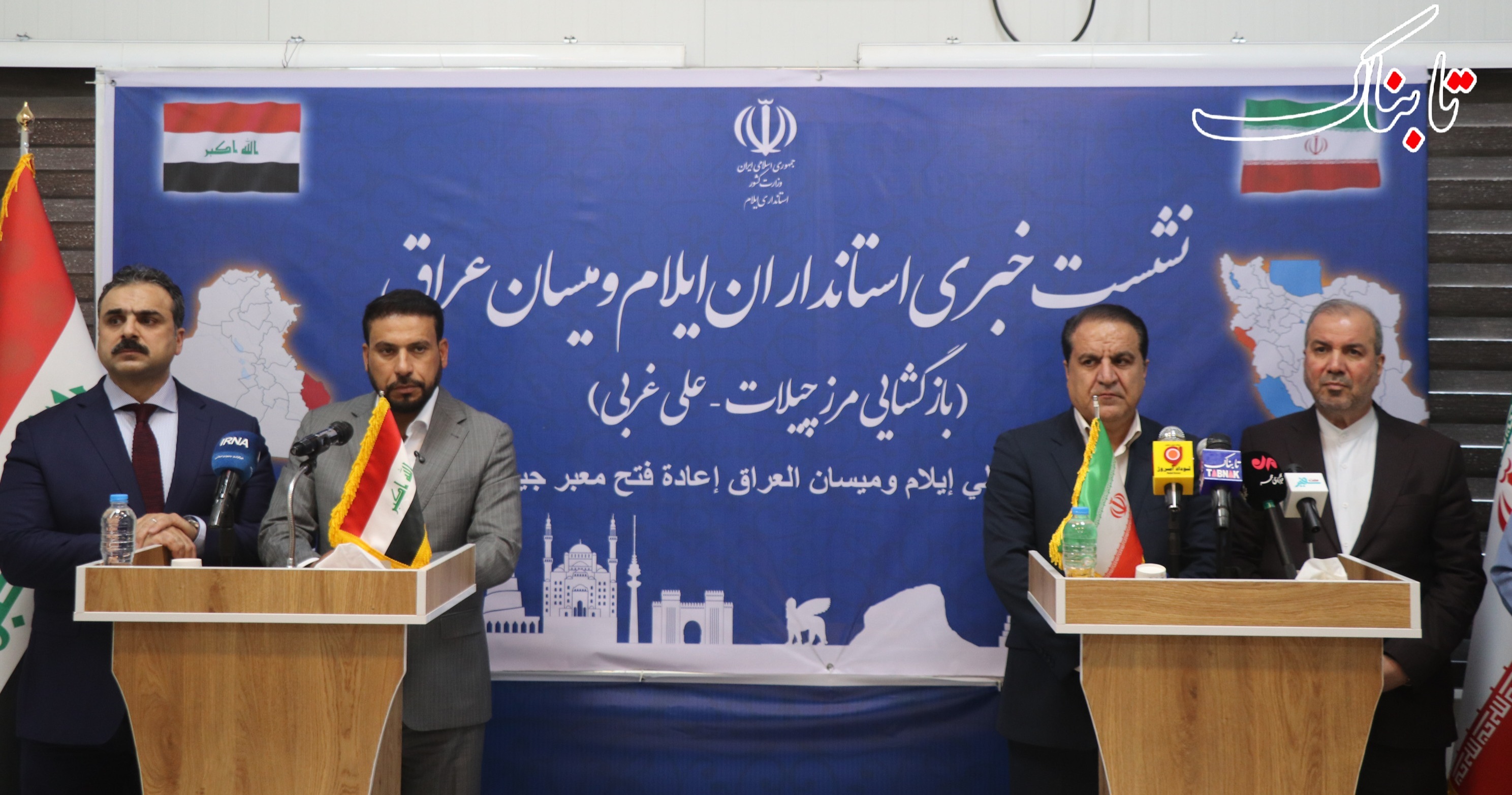 بازگشایی مرز چیلات نتیجه هم صدایی مردم و اراده سیاسی برای توسعه است + فیلم بازگشایی مرز چیلات نتیجه هم صدایی مردم و اراده سیاسی برای توسعه است + فیلم