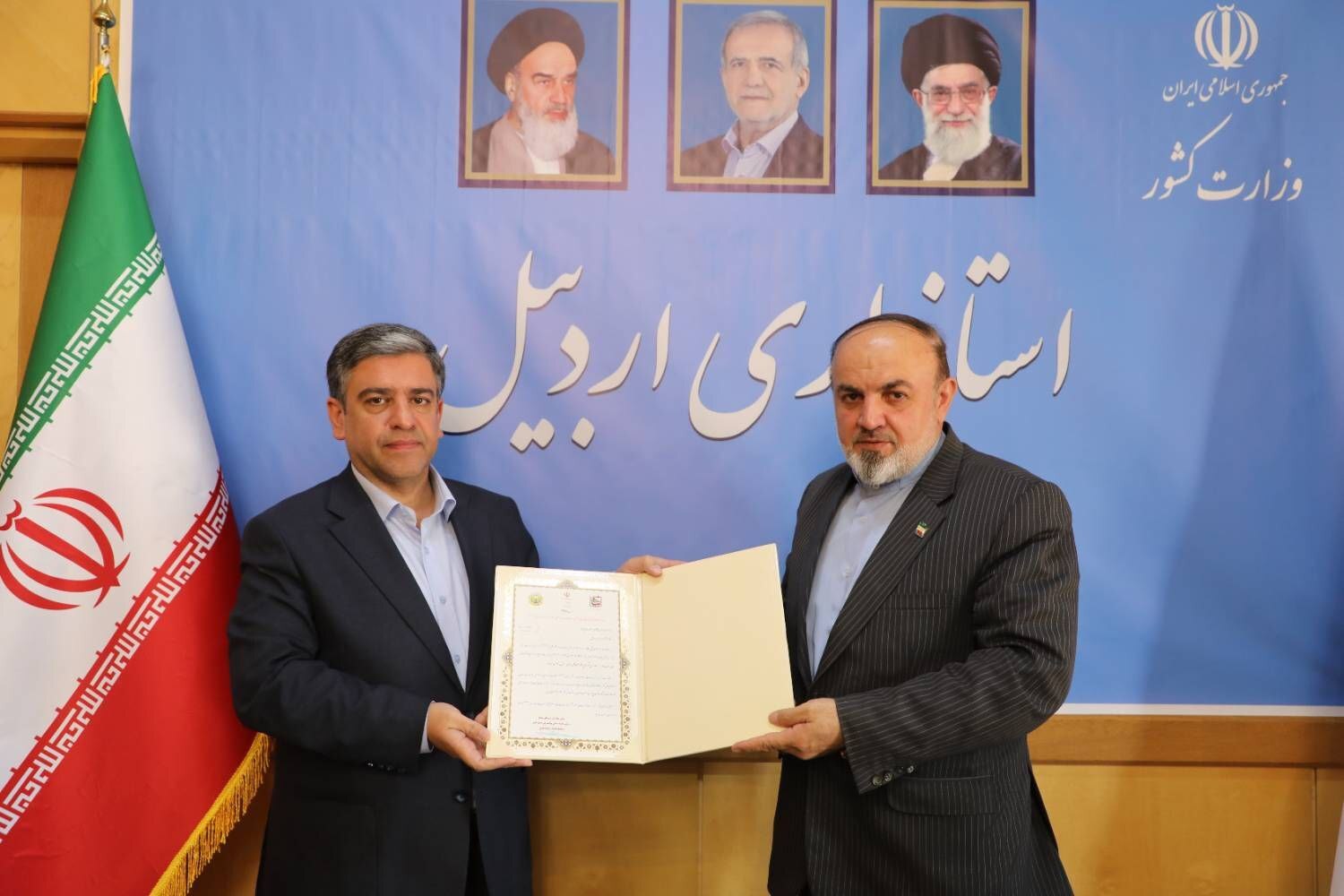 تهدیدات سایبری و فناوری در استان اردبیل شناسایی شود/ آموزش عمومی مردم در دستور کار پدافند غیرعامل تهدیدات سایبری و فناوری در استان اردبیل شناسایی شود/ آموزش عمومی مردم در دستور کار پدافند غیرعامل