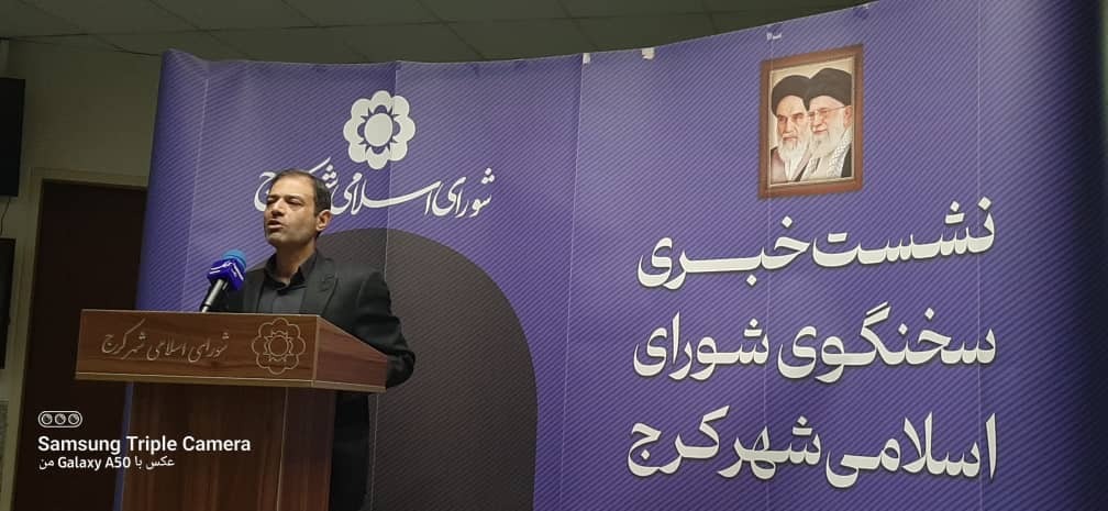 آیا کت و شلواریهایی که با عنوان نیروی فضای سبز حقوق میگیرند، معرفی میشوند؟ آیا کت و شلواریهایی که با عنوان نیروی فضای سبز حقوق میگیرند، معرفی میشوند؟