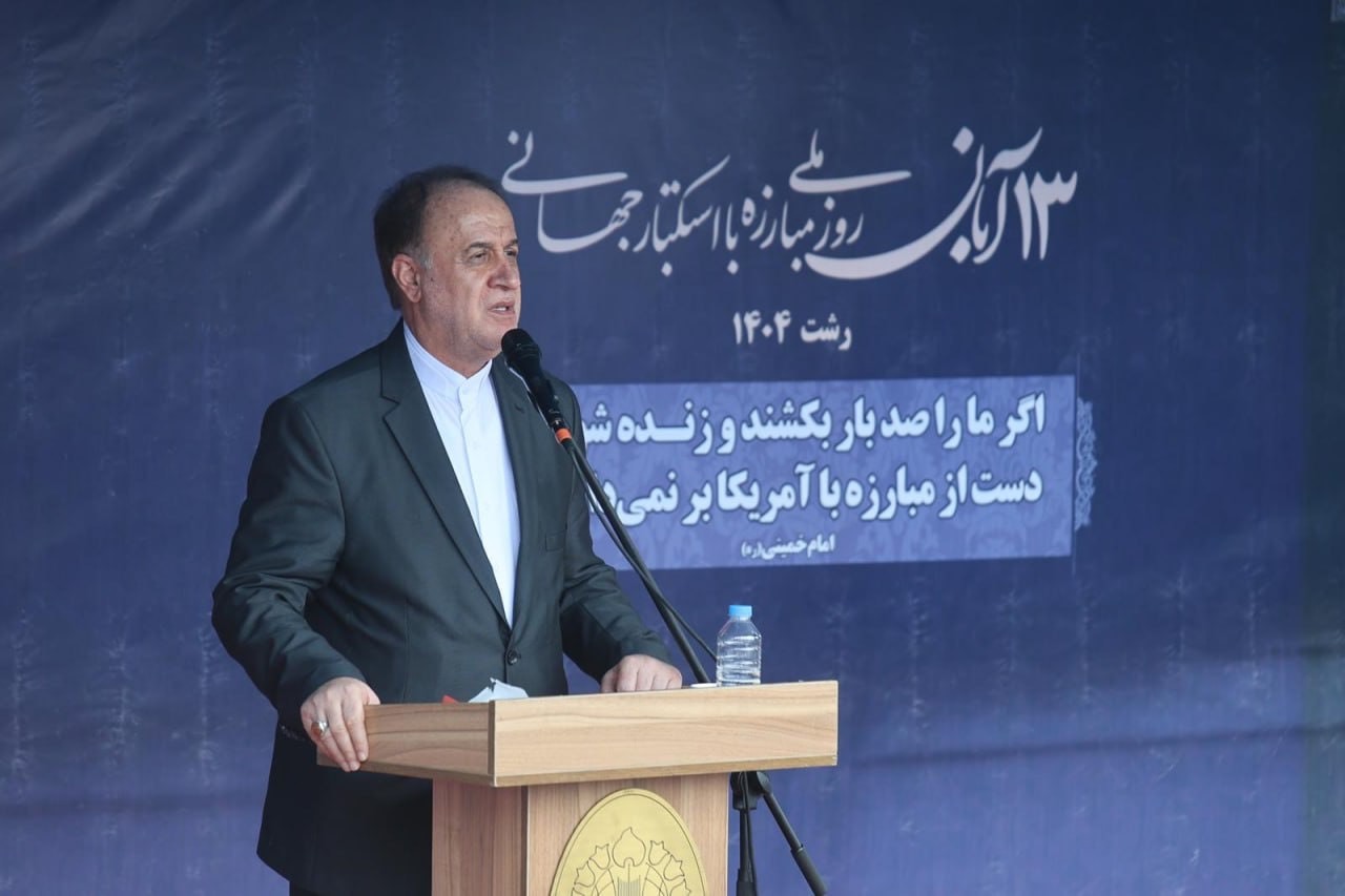 اروپا تابع بیچونوچرای آمریکاست/ ملت ایران را قدرت و عزت پیروز کرد نه لبخند به دشمن اروپا تابع بیچونوچرای آمریکاست/ ملت ایران را قدرت و عزت پیروز کرد نه لبخند به دشمن