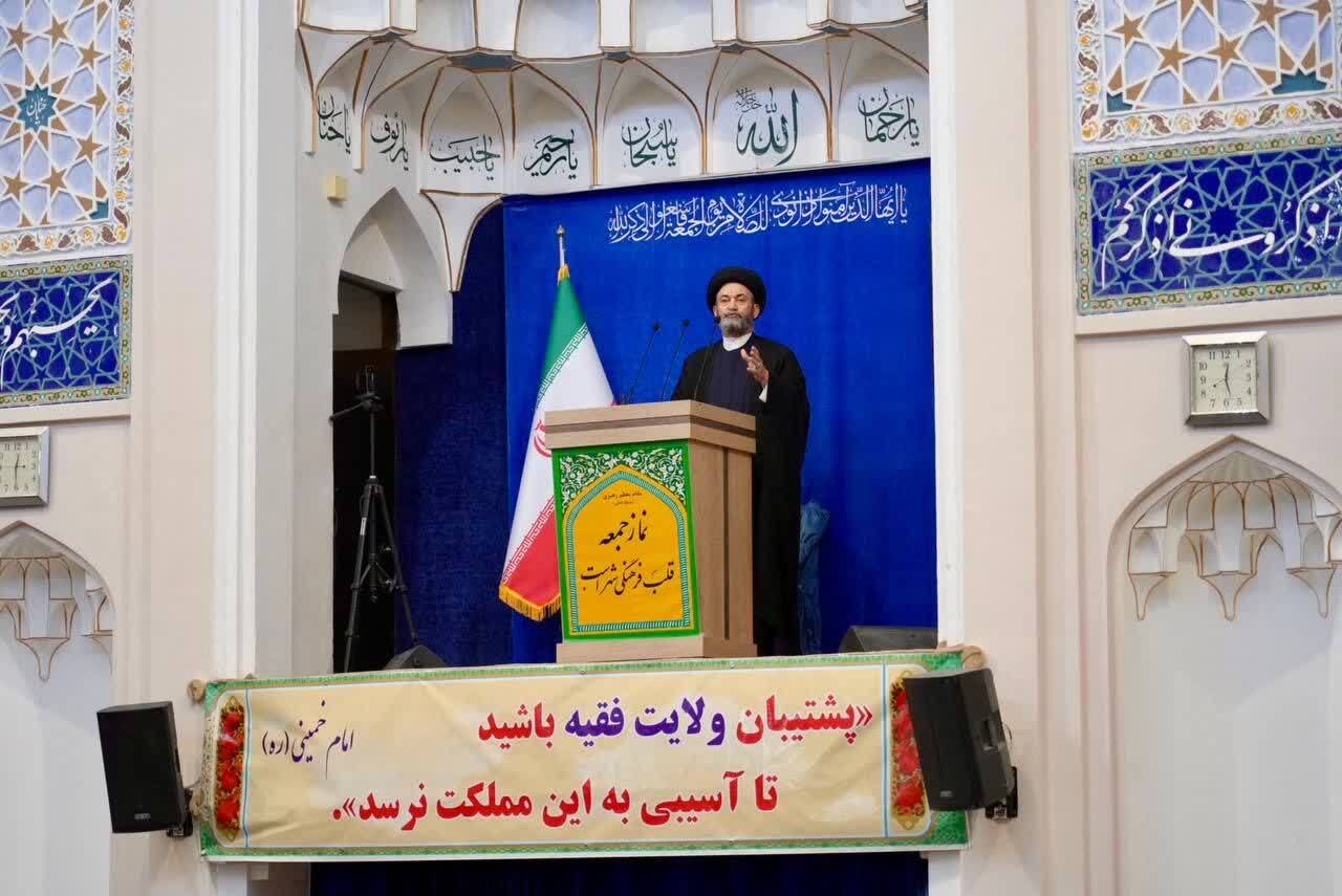 غزه توانست زلزله را به نیویورک برساند/ ممدانی با شعار حمایت از فلسطین به شهرداری نیویورک رسید غزه توانست زلزله را به نیویورک برساند/ ممدانی با شعار حمایت از فلسطین به شهرداری نیویورک رسید