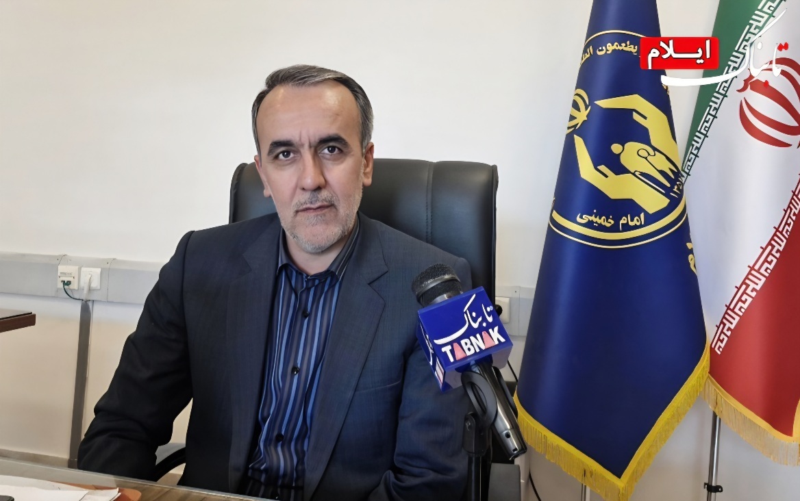 جمع آوری حدود ۷ میلیارد و ۵۰۰ میلیون تومان صدقه از طریق صندوقهای خانگی در ایلام /فعالیت ۷۵ مرکز نیکوکاری در ایلام جمع آوری حدود ۷ میلیارد و ۵۰۰ میلیون تومان صدقه از طریق صندوقهای خانگی در ایلام /فعالیت ۷۵ مرکز نیکوکاری در ایلام