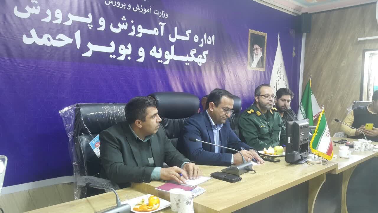 از نقد تا همکاری؛ رسانهها و آموزشوپرورش در یک گفتمان تازه از نقد تا همکاری؛ رسانهها و آموزشوپرورش در یک گفتمان تازه